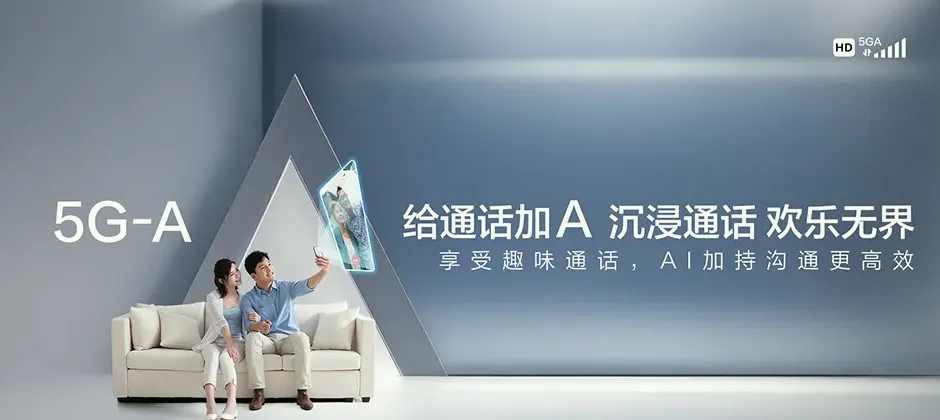 东海县东海县桃林镇 移动宽带移动宽带办理资费表